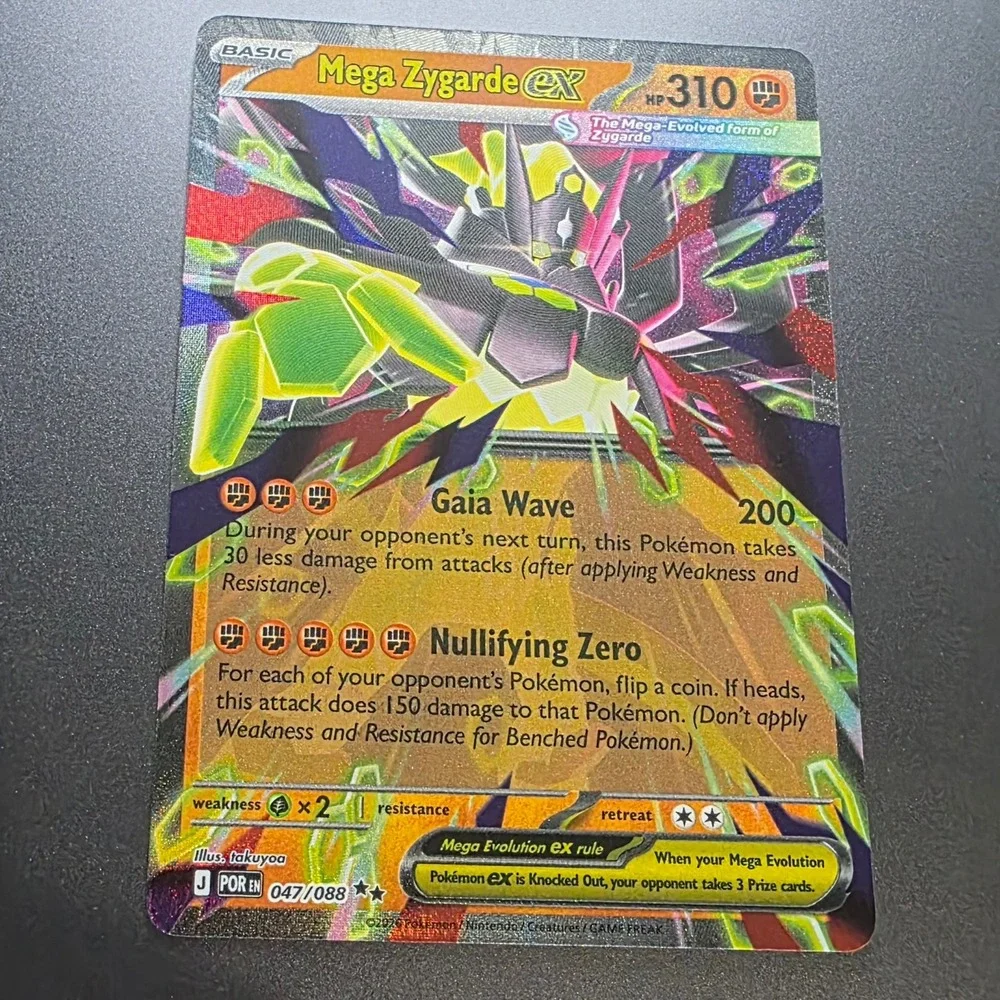 Mega Zygarde ex 047/088 POR Double Rare Holo Pokemon Card NM